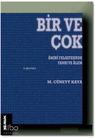 Bir ve Çok