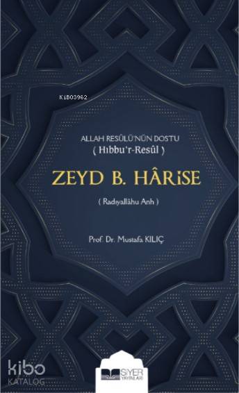 Zeyd b Harise
