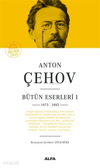 Anton Çehov Bütün Eserleri 1 Ciltli - Anton Pavloviç Çehov
