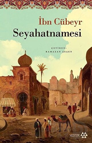 İBN CÜBEYR SEYEHATNAMESİ