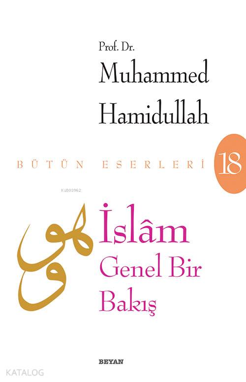 İslam - Genel Bir Bakış