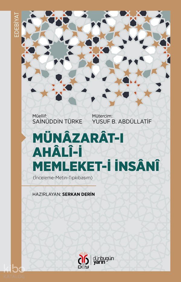 Münâzarât-ı Ahâlî-yi Memleket-i İnsânî