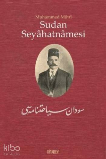 Sudan Seyahatnamesi