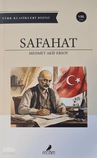 Safahat - Mehmed Âkif Ersoy