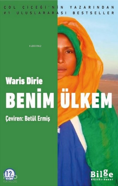 Benim Ülkem
