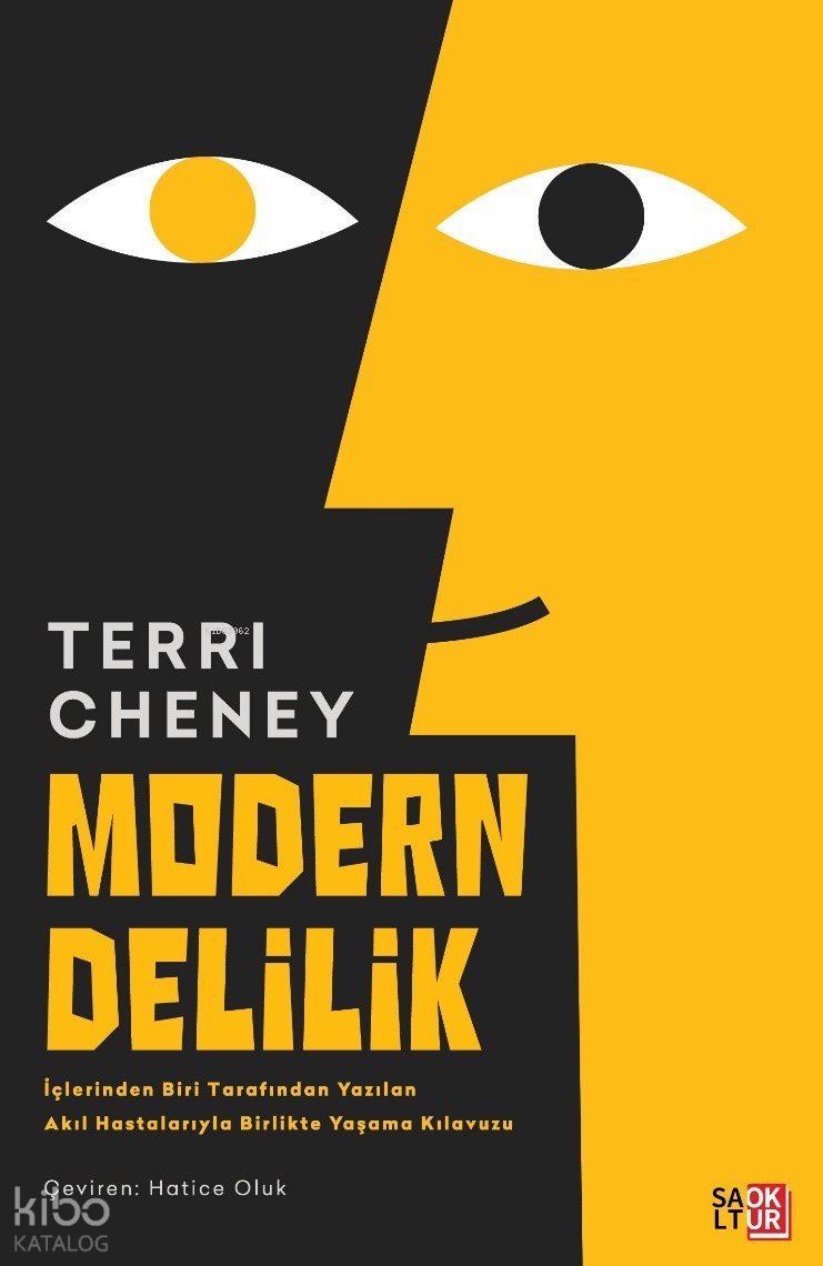 Modern Delilik - Terri Cheney