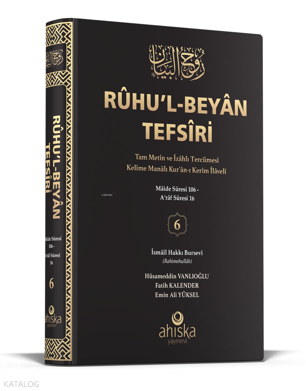 Ruhul Beyan Tefsiri 6. Cilt