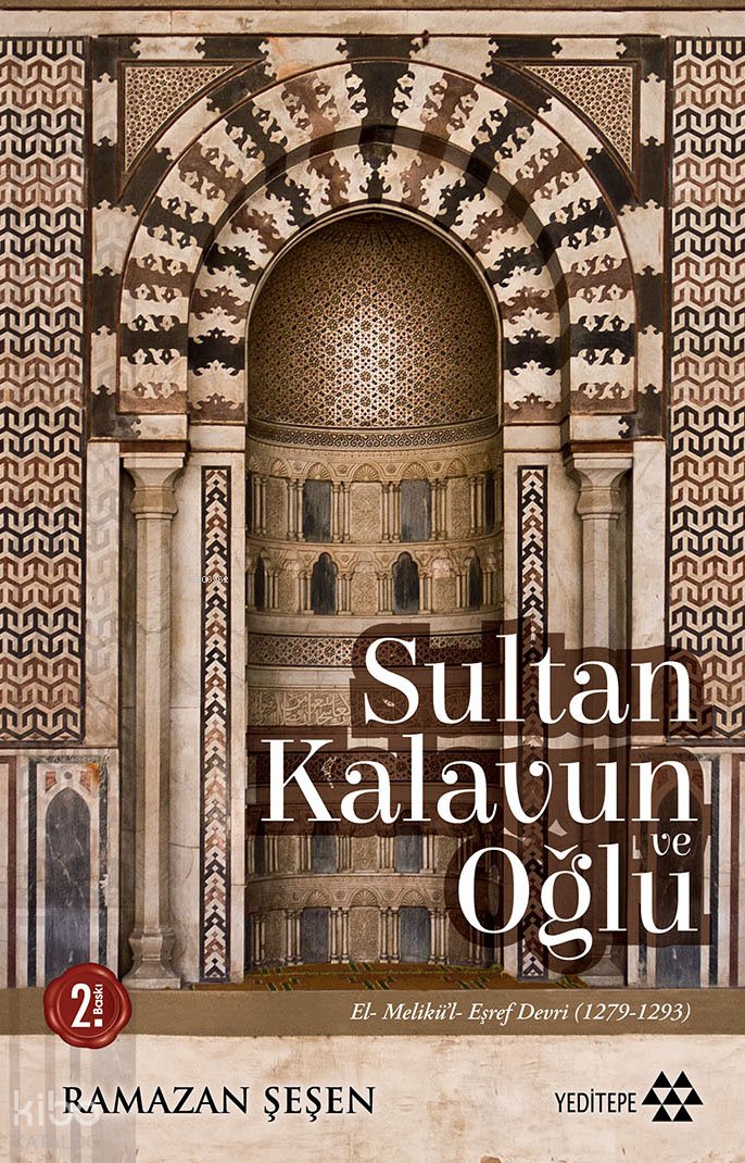 Sultan Kalavun ve Oğlu
