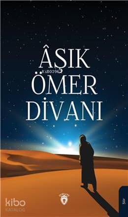 Aşık Ömer Divanı - Aşık Ömer