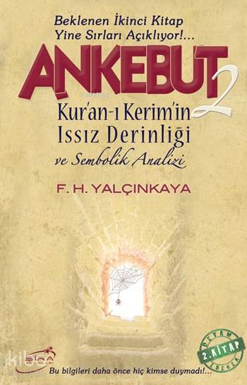 Ankebut - 2