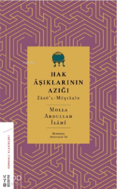 Hak Âşıklarının Azığı