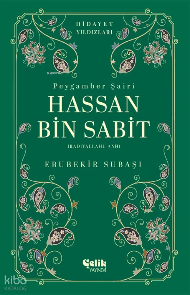 HASSAN BİN SABİT