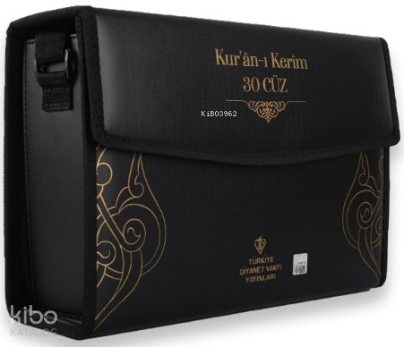 Kuranı Kerim Rahle Boy 30 Cüz Siyah Çanta Kare Kodlu
