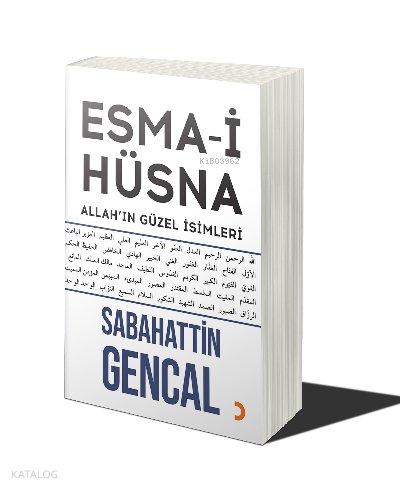 Esma-i Hüsna - Sabahattin Gencal