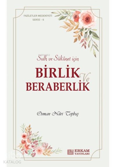 Birlik ve Beraberlik