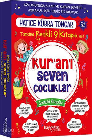 Kur’an’ı Seven Çocuklar 9’lu Set - Hatice Kübra Tongar