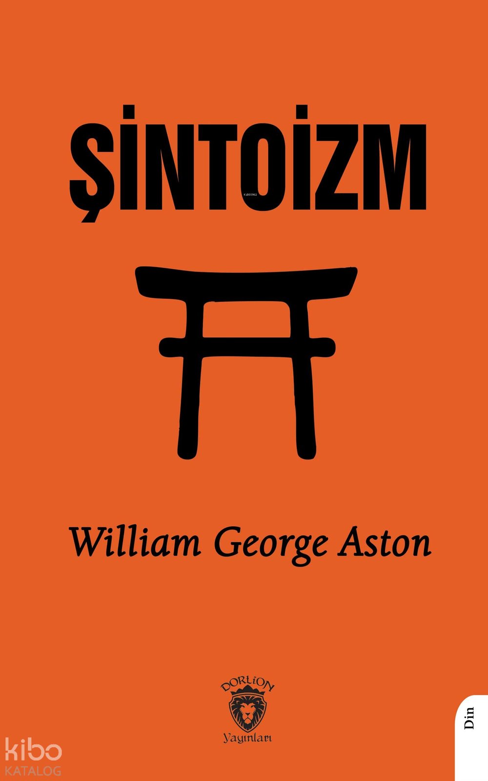 Şintoizm