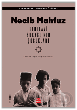 CEBELAVİ SOKAĞININ ÇOCUKLARI