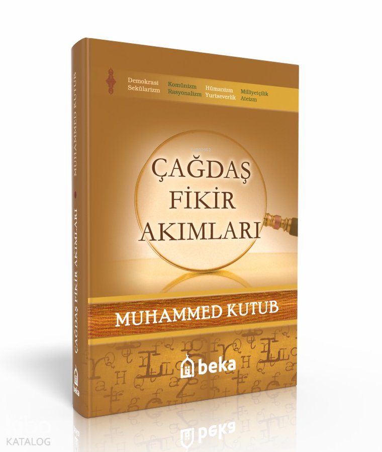 Çağdaş Fikir Akımları - (Şamua) - Muhammed Kutub
