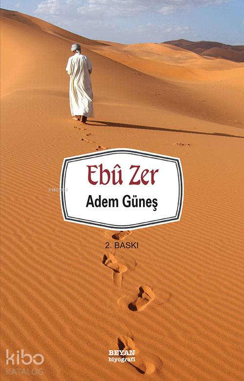 Ebu Zer
