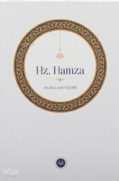 Hz. Hamza