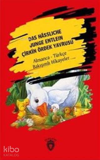 Das Hässliche Junge Entlein