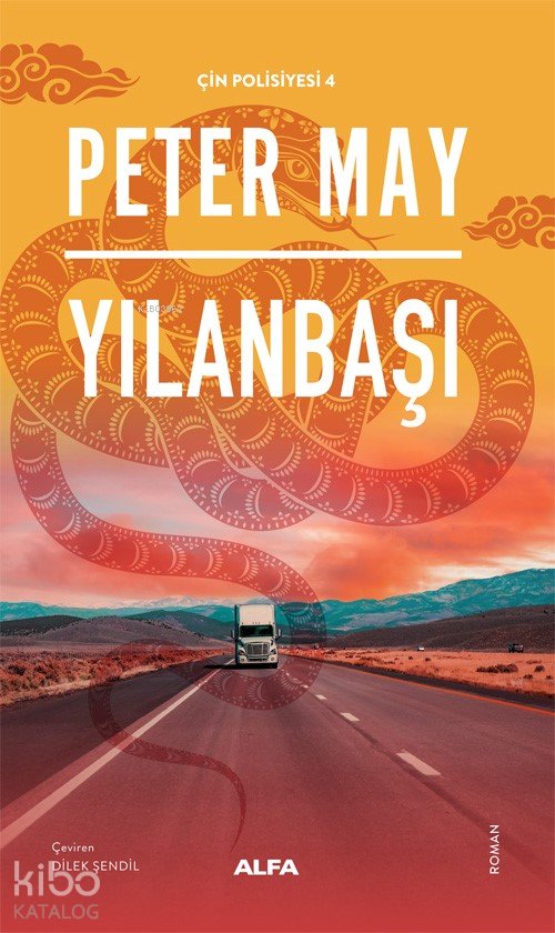Yılanbaşı
