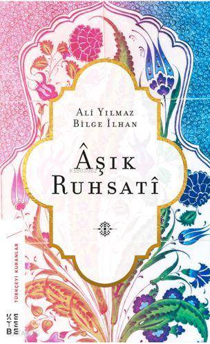 Aşık Ruhsati