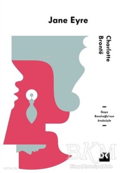 Jane Eyre - Charlotte Brontë