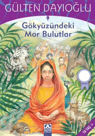 GK GÖKYÜZÜNDEKİ MOR BULUTLAR