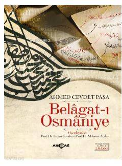 Belagat-ı Osmaniyye