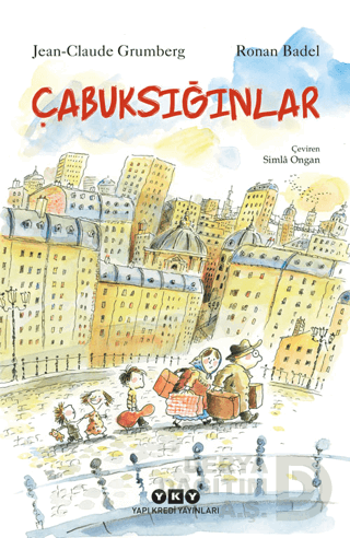ÇABUKSIĞINLAR