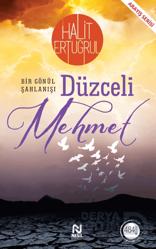 DÜZCELİ MEHMET