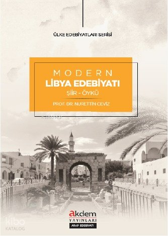 Modern Libya Edebiyatı - Nurettin Ceviz