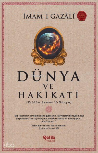 Dünya ve Hakikati