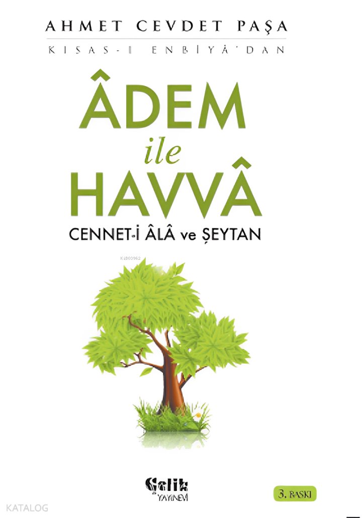 Adem İle Havva