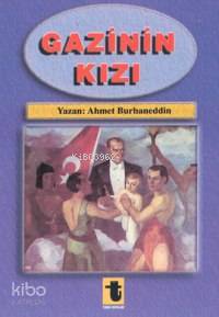 Gazinin Kızı - Yalçın Toker