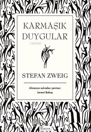Karmaşık Duygular