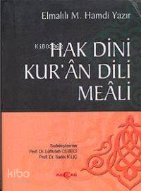 Hak Dini Kur´an Dili Meali - Küçük Boy - Elmalılı Muhammed Hamdi Yazır