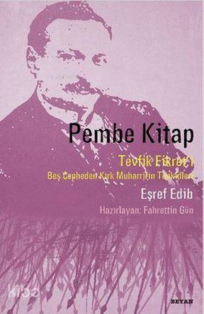 Pembe Kitap - Eşref Edip
