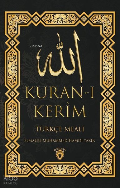 Kuran-ı Kerim - Elmalılı Muhammed Hamdi Yazır