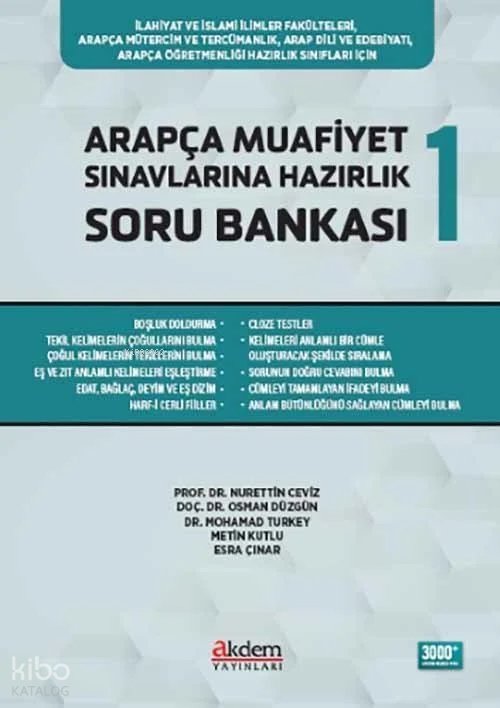 Arapça Muafiyet Sınavlarına Hazırlık Soru Bankası 1 - Nurettin Ceviz