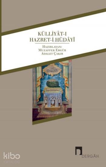 Külliyât-ı Hazret-i Hüdâyî