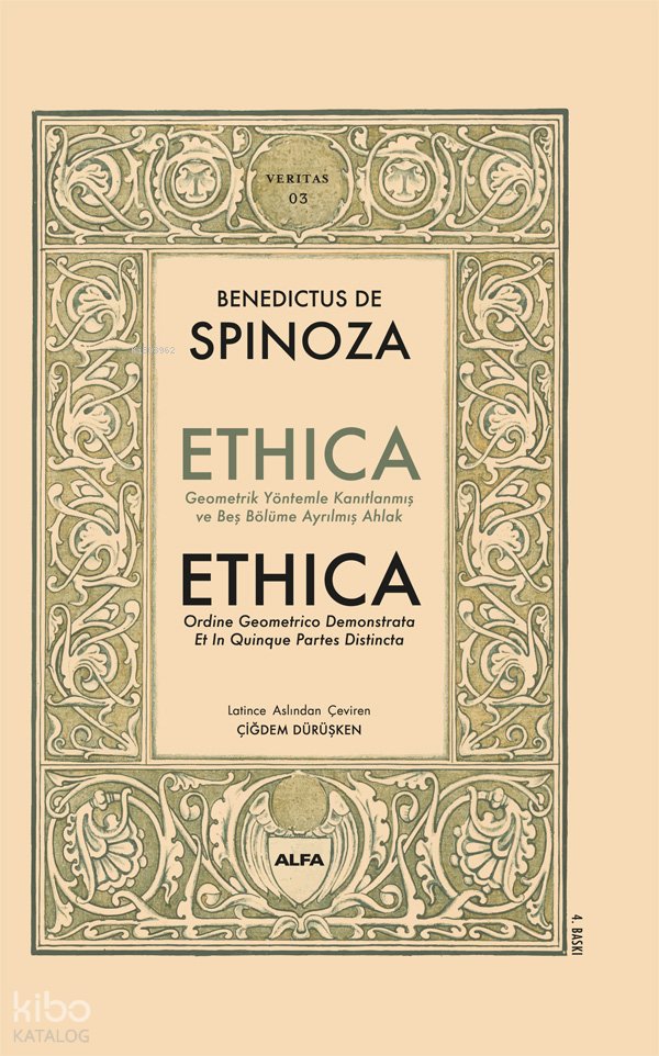 Ethica - Benedictus de Spinoza