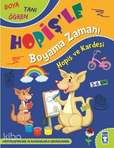 Hopiş ve Kardeşi