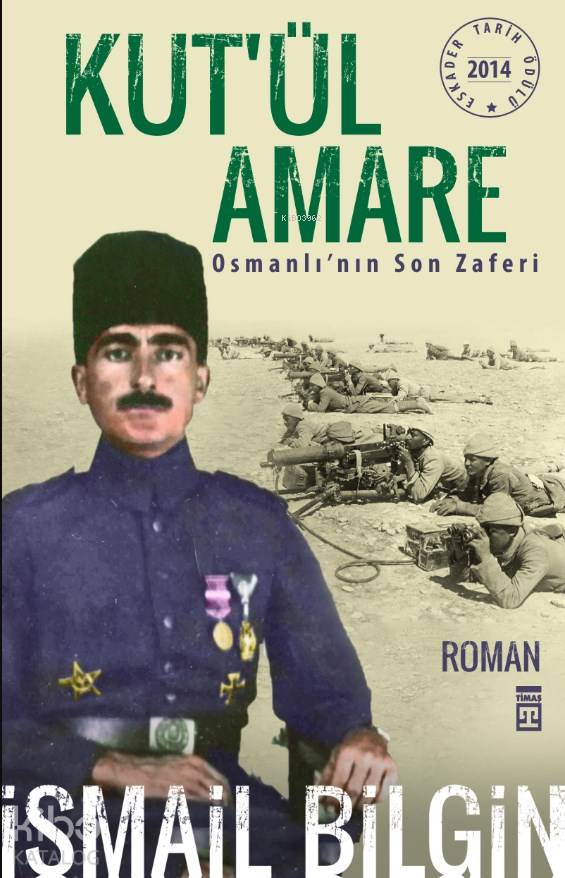 Kutül Amare - İsmail Bilgin