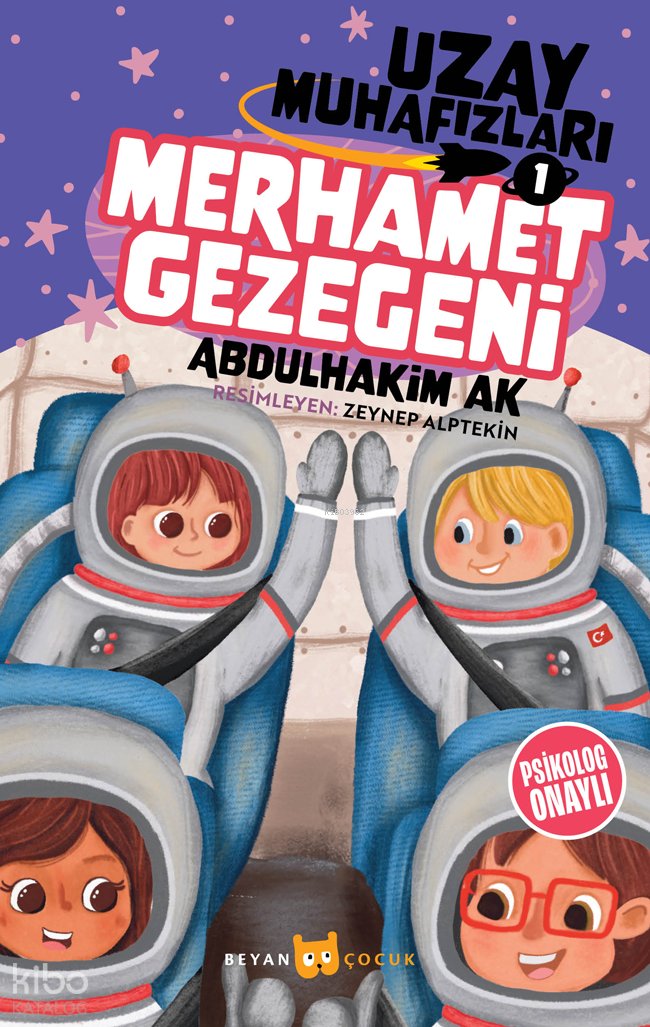Uzay Muhafızları 1 / Merhamet Gezegeni - Abdulhakim Ak