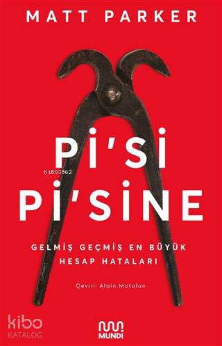 Pi'si Pi'sine