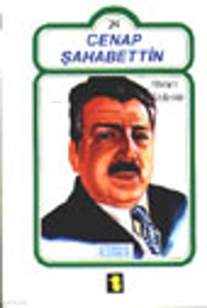 Cenap Şahabettin - Ahmet Özdemir