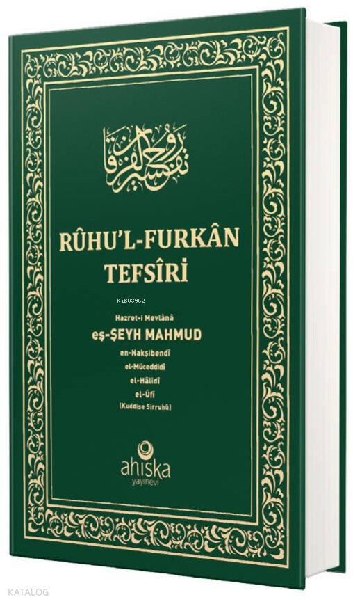Ruhul Furkan Tefirsi 8. Cilt (Orta Boy - Ciltli) - Mahmud Ustaosmanoğlu